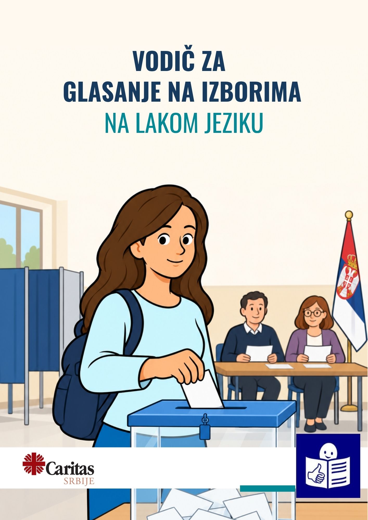 Naslovna stranica Vodiča. Devojka koja ubacuje glasački listić u kutiju za glasanje